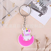 Cartoon keychain, cute car keys PVC, wholesale, Japanese and Korean, Birthday gift