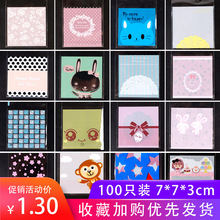 �F؛�決���b��ѩ���֙C��������Է�� �ֹ������ǹ���ճ��