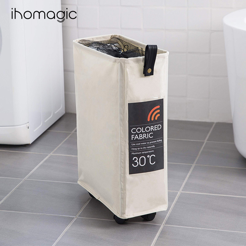 Cesta de almacenamiento de malla estrecha estilo japonés con cordón, organizador de ropa sucia, bolsa para ropa sucia con ruedas, caja de almacenamiento.