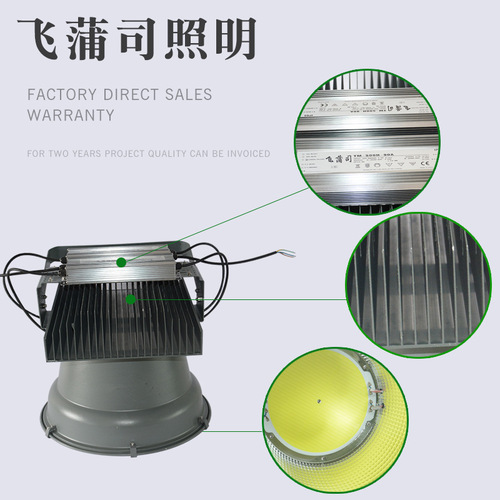 LED tower light 600W outdoor waterproof floodlight 400W 500W 1200W tower spot light construction site field light