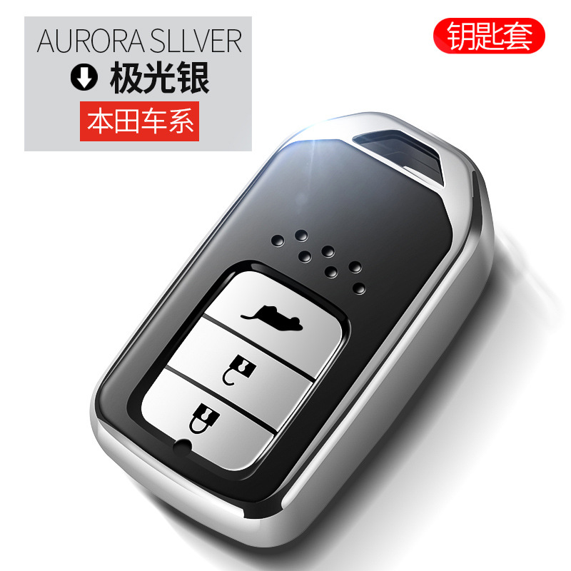 Adecuado para Honda clave caso Civic CRV 10 generación Yizhi Accord Ling paijie de TPU coche clave caso Shell hebilla