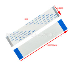 FFC/FPCܛž 24P 60MML AB 1.0-0.5g ƽ