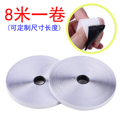 廠家直銷 8米長對卷背膠魔術貼亞馬遜供應粘扣帶 現貨直發魔術貼