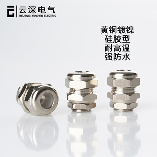 �S�~�懽�����|��ˮ���^M 12 16 20�͸ߜ��ܷ���m�^��ɫ���zо