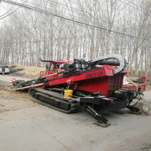 �S�ҷ��_��䁹�荙C ȼ��ܵ�픹ܙC ��·��Oˮƽ�����