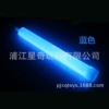 Hook six inch sticks blue