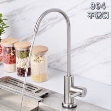 304���P�2�փ�ˮ�����^ֱ���ˮ���^����ˮů����lԡ���a�S��