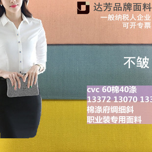 �r�����Ͽ��o늜��޼�б�ޜ츮�I�������Ʒ��r����б�y�Ʒ��r��