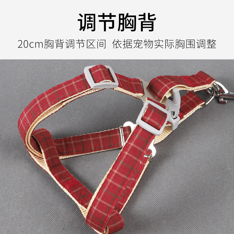 Correa de perro antitirones para exteriores con correa de pecho de nailon y parche a cuadros bicolor de algodón simple, de la fabricante Z, al por mayor.