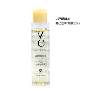 VC���ˬ�wˮ �aˮ���� ��ˬshu�� ΢�̷��N�ԿͬF؛ֱ�� 1000ml