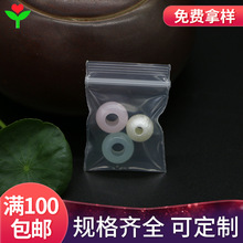 �S��peС�Է������С��͸���Ӻ��錚��ș���ܷ���Ʒ���b�����l