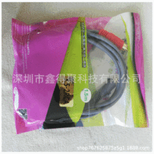 �S�����l���|���A 1.5�� 3.5/2RCA���l�D�Ӿ��S��ֱ�N