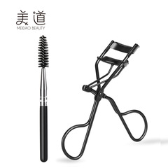 Yantai Manufacturer Supply Eyelash Curler Eyeshadow Brush Volume Beauty Two-in-One Set Makeup Tool Kit