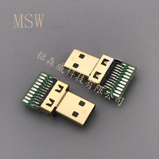 MICRO HDMI���� D type���^�A��ʽ ���� �����B����