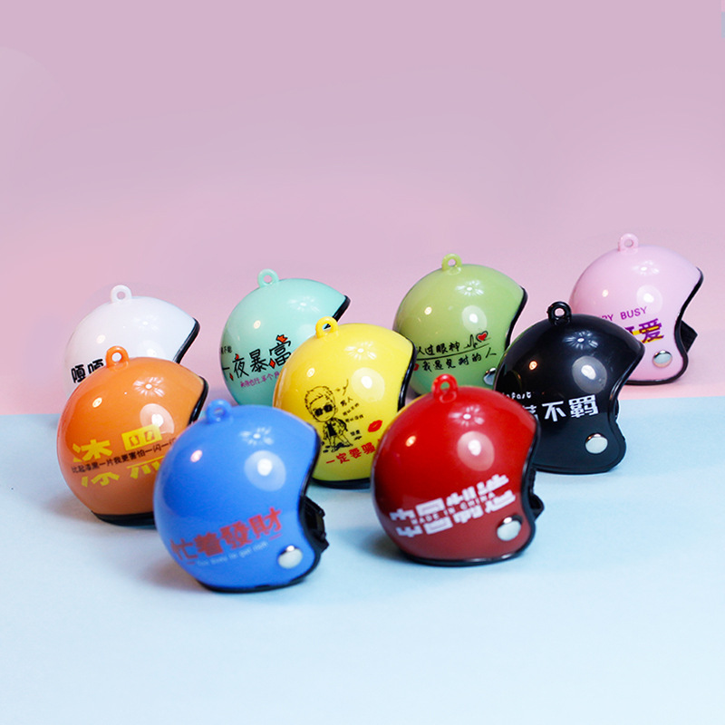 Factory Car Ornaments Helmet Breaking Duck Motorcycle Cap Keychain Pendant Bicycle Breaking Duck