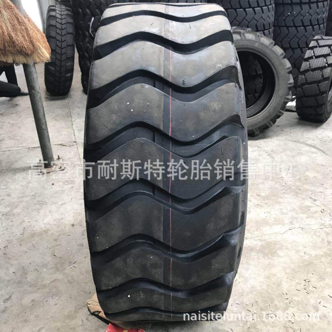 装载机轮胎23.5-25轮胎