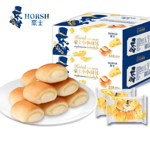 Haus butter kefir small pocket cheese filling bread manufacturer breakfast pastry hand-tear bread wholesale