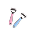 Factory selling pet supplies Clean and beauty double -sided pet comb, brush dogs, dogs, combed combed