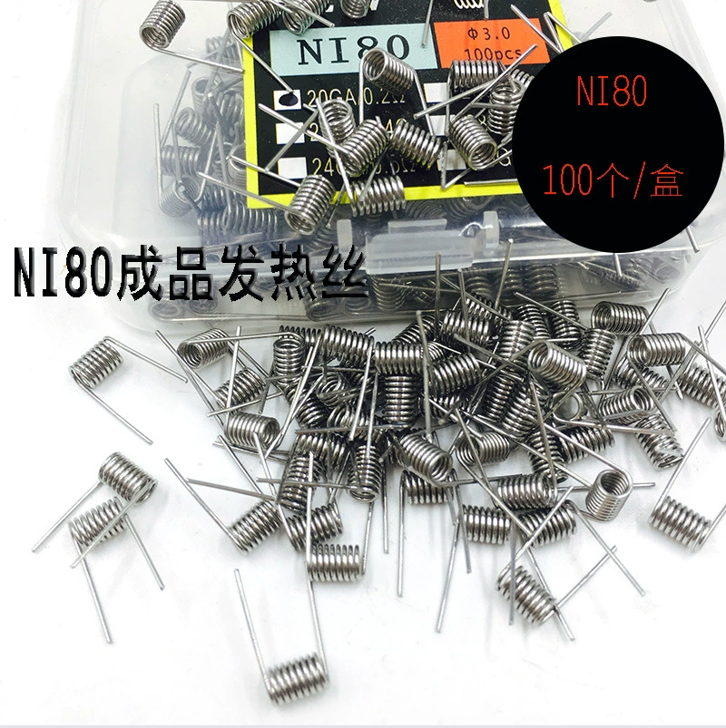 Материал NI80 механический готовый продукт Вкус шелк DIY распылитель готовый продукт одиночный нагревательный провод