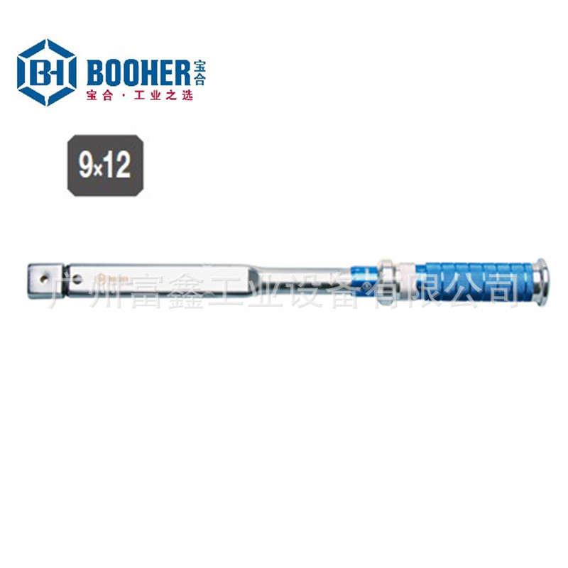 美国BOOHER宝合手动工具可换头预置式扭力扳手：0102004  0102007