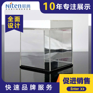 批發LED發光展示盒子 亞克力公仔展示盒玩具模型精品店商品陳列盒