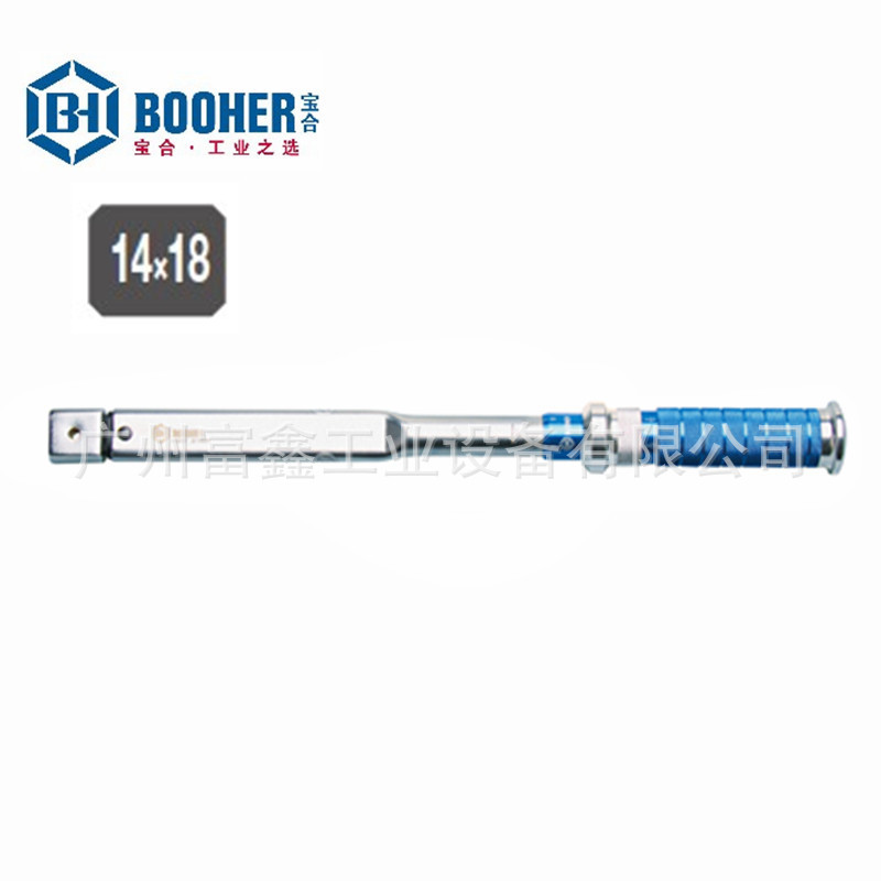 美国BOOHER宝合手动工具可换头预置式扭力扳手：0102010  0102012