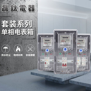 �F؛�������ʽ����늱���͸������늱���M���A���M�忨늱���
