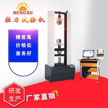 ɽ�|�a�����a�ԃr�ȸ��|���б���10��΢�C���Ʊ⎧����ԇ�C