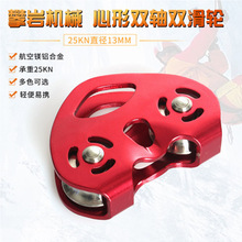 �����p�S�p��݆ ��ɽ���ҙCе�b����չ���λ�݆ ��ɫ���ĵ�ɽ��݆