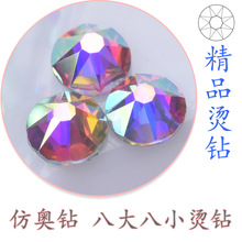 ƽ��荾�Ʒ�W�C荰˴��С16����A�ΰ��İ˼��ߙnDMC�C�