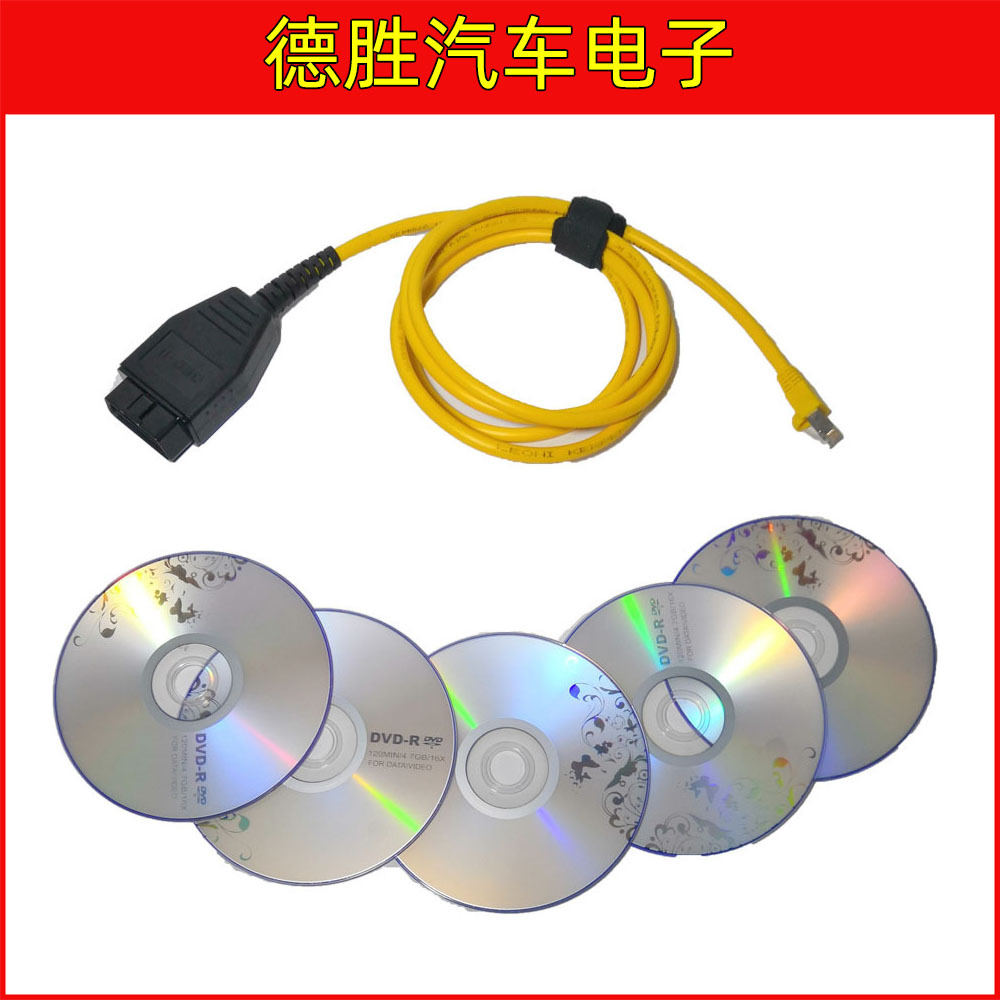 金属水晶头ENET Cable for BMW E-SYS Coding 带5CD software