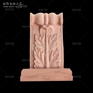 �|�ľ������ľ���_�R���^ �Ҿ���� ľ�|��ˇƷ ��ľ���^��