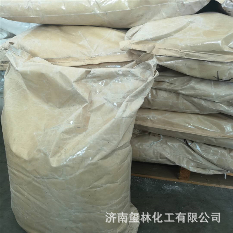 批发固体除垢剂 中央空调清洗剂瓷砖污垢去除锅炉 水垢清洗剂
