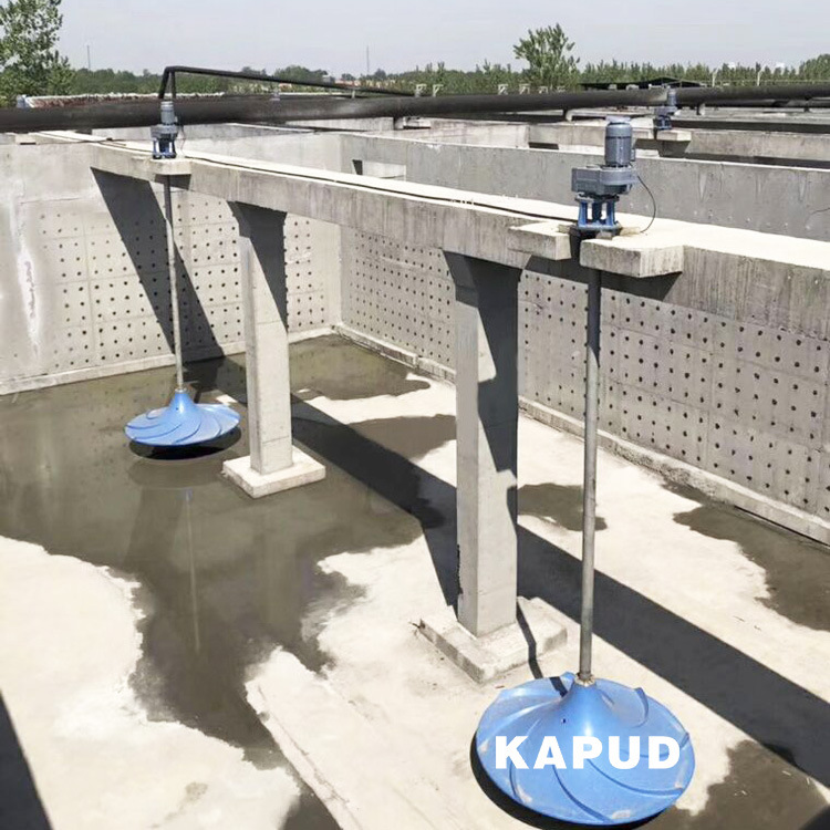 干式安装双曲面搅拌机 双曲面搅拌机现场安装图 凯普德 kapuder