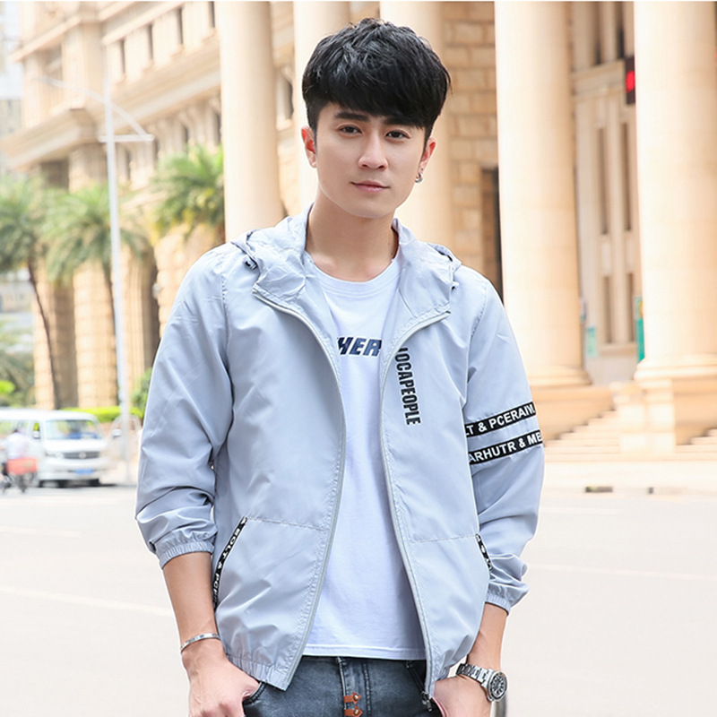 Summer sun protection clothes men's coat ultra-thin breathable outdoor sun protection shirt Women's Anti-outside sports skin windbreaker