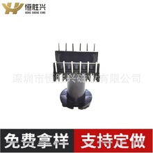 ��ʤ�˳��ҹ�Ӧ��ľETD/ER/EC35*42��ʽ6+6��Ǽ� ֧�ֶ� �� �޸�