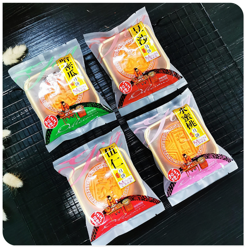 加厚镭射广式水果味 100-125克五仁豆沙蛋黄莲蓉月饼包装袋子
