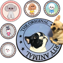 卡通宠物垫四季通用可爱圆形狗垫子夏季狗狗睡觉地毯防滑空调睡垫