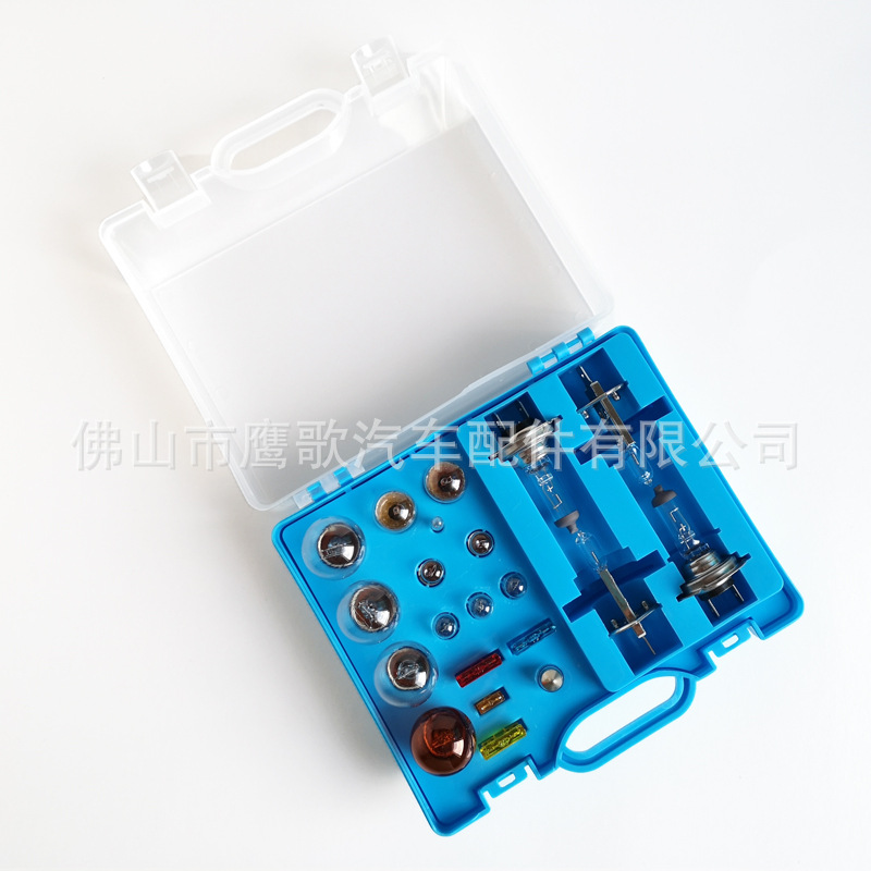 Traje transfronterizo del bulbo H1/H4/H7 del coche 8/9/10/20/30-piece traje de la emergencia de la lámpara del halógeno