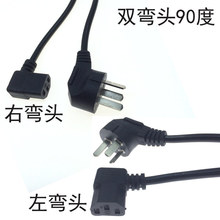 ҏ^Ʒβ_Դ̨ʽX@ʾӡCԴ