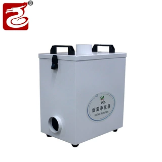 烟雾净化器切割机激光雕刻机刻章机切膜机可移动除烟除味小净化器