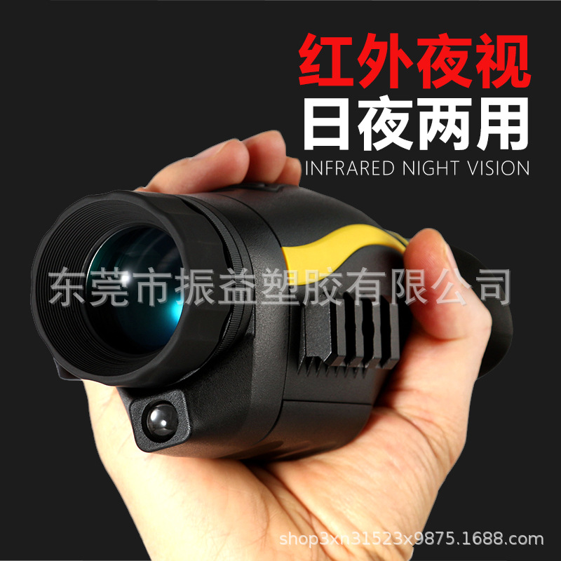 厂家直销数码红外望远镜夜视仪便携式单筒夜间全黑拍照录像跨境