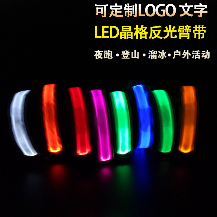 LED deportes pulsera noche flash luminoso corriendo celosía brazo banda hombres y mujeres montar señal luz reflectante tira de luz