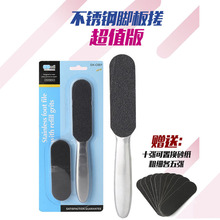 P_S_ȥƤ_SȥƤO|_ˢĥ_ʯ