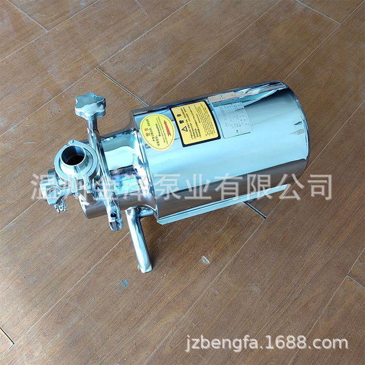 BAW不锈钢 防爆酒精泵卫生级 奶泵 饮料泵