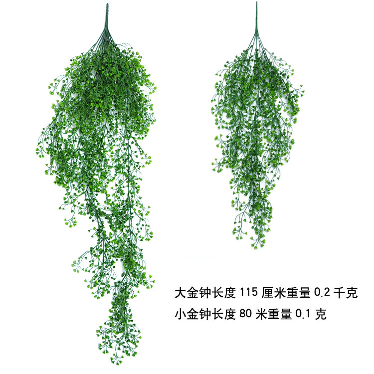 Artificial floral de ratán sala de estar de plástico Campana de oro sauce pared colgante cesta pared de fondo hoja verde floral de ratán colgante