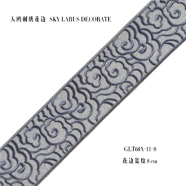 花边;靠垫/抱枕