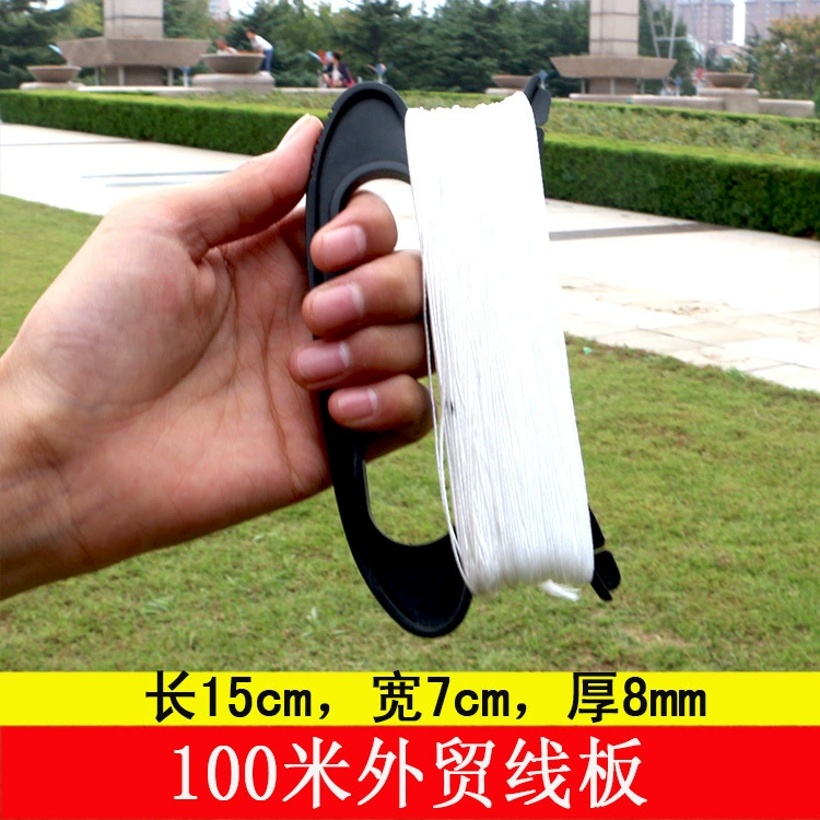 Оптовые продажи Weifang Kite Wheel, детский мультяшный воздушный зонд, цепь линии панели для полета, спутник, красное колесо