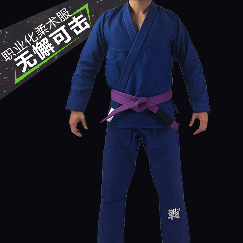 2019 New Product Battle Unrivaled Basic Beginner Competition Training Lightweight Slim-fit BJJ Brazilian Jiu-jitsu Dress