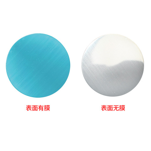 Strong Magnetic Sheet for Magnetic Phone Holder, Metal Accessories, Dedicated Magnetic Sheet for Phone Stand